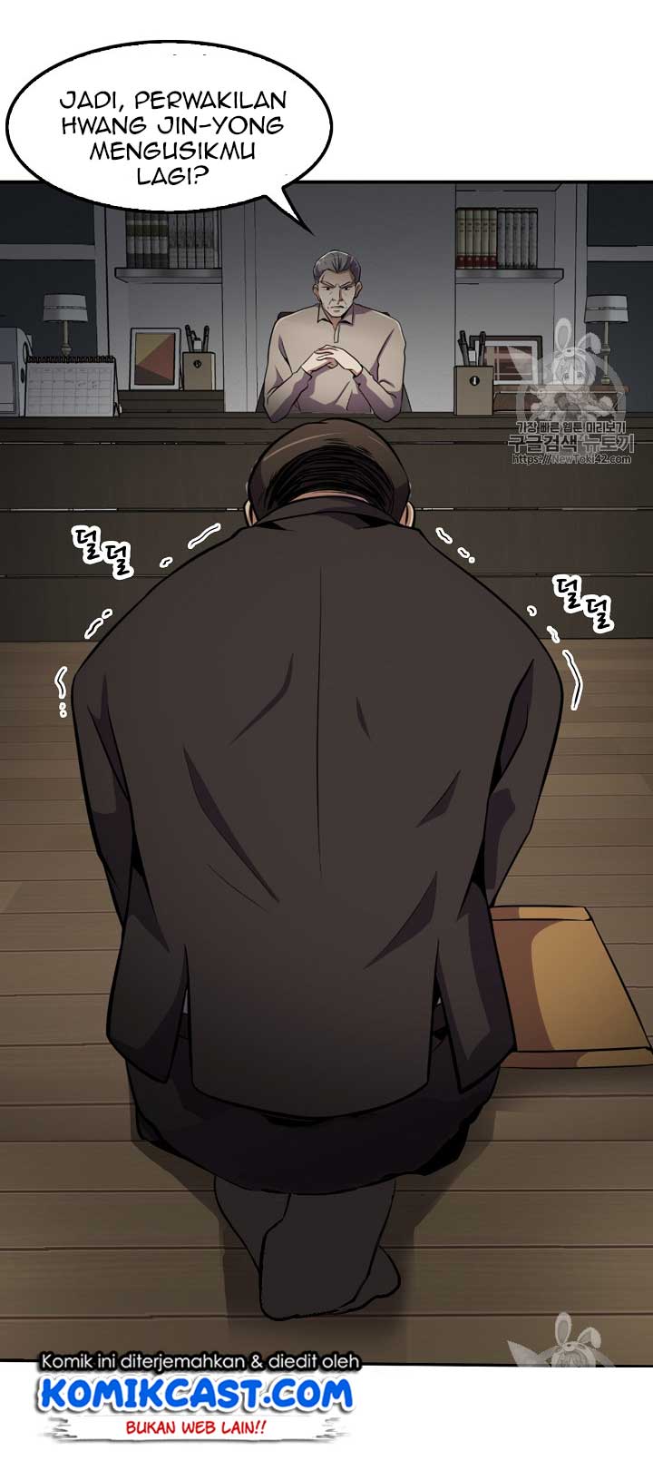 Again My Life Chapter 25 Bahasa Indonesia